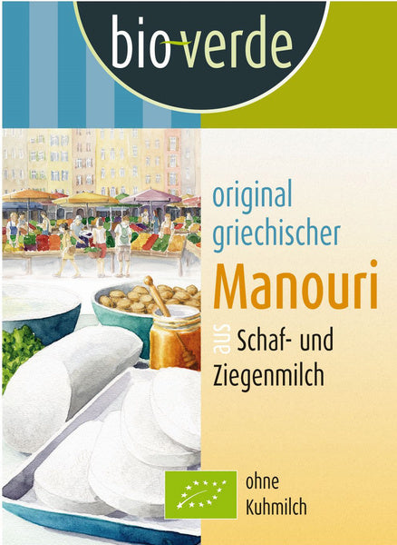 Ser manouri 150 g kostka - Bio Verde (EKO)