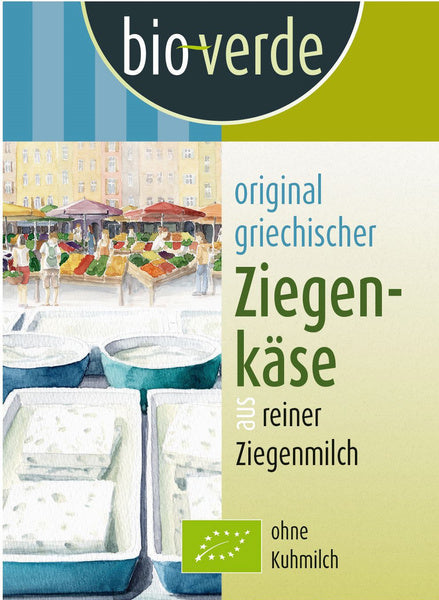 Kozi ser grecki 150 g - Bio Verde (EKO)